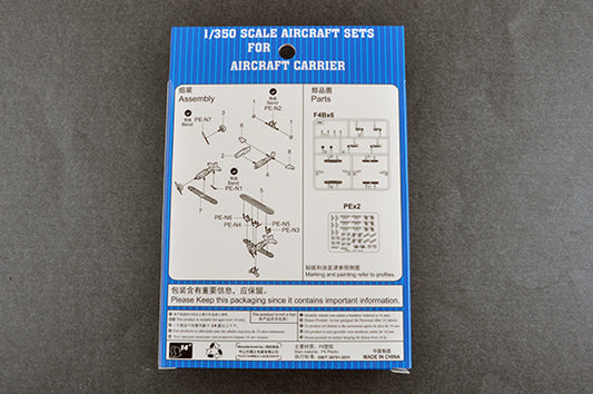 Trumpeter 1/350 F4B (12 per kit)