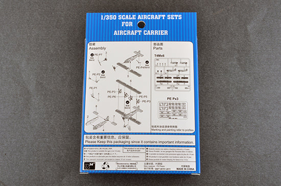 Trumpeter 1/350 T4M (12 per kit)