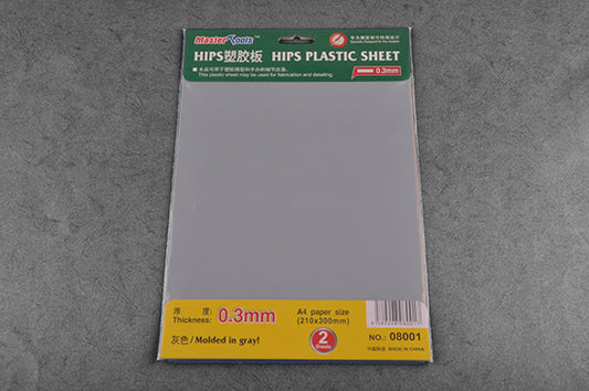 Trumpeter 0.3mm HIPS plastic sheet (210mmx300mm x2pcs.) Modelling Tool