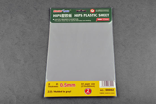 Trumpeter 0.5mm HIPS plastic sheet (210mmx300mm x2pcs.) Modelling Tool