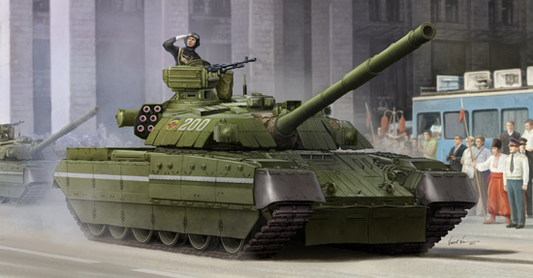 Trumpeter 1/35 Ukrainian T-84 MBT