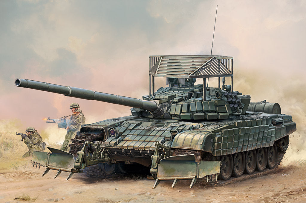 Trumpeter 1/35 Russian T-72B1 with KTM-6 & Grating Armour Plastic Model Kit