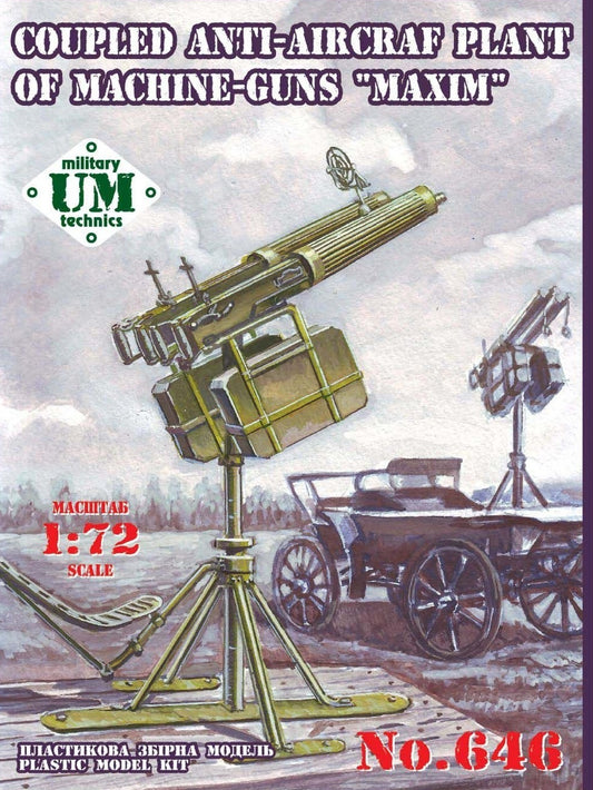 UM-MT 1/72 Coupled A-A Plant of machine guns "MAXIM"  Plastic Model Kit