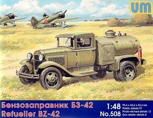 Unimodels 1/48 Gasoline refueling truck BZ-42 Plastic Model Kit