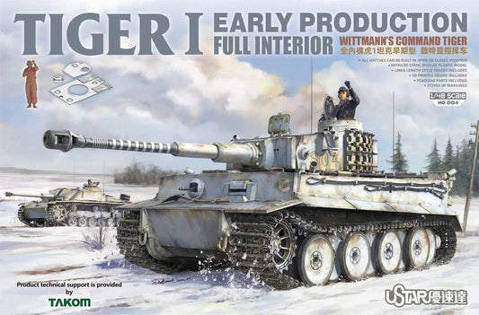 UStar 1/48 Tiger I Early Prod Full Interior Wittmann’s Command Tiger Plastic Model Kit