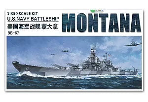 Very Fire 1/350 USS Navy Battleship BB-67 Montana (Deluxe Edition) Plastic Model Kit