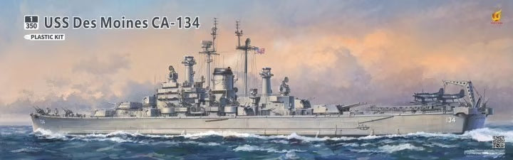 Very Fire 1/350 USS Des Moines Plastic Model Kit