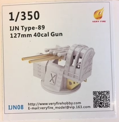 Very Fire 1/350 IJN Type-89 127mm 40cal Gun (6 sets)