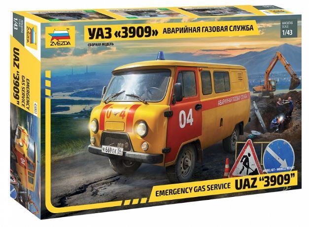 Zvezda 1/43 UAZ Gas Service Car Plastic Model Kit