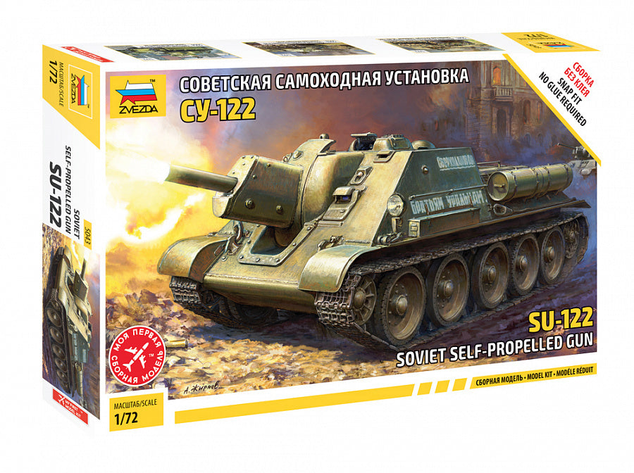 Zvezda 1/72 Soviet self propelled gun SU-122 Plastic Model Kit