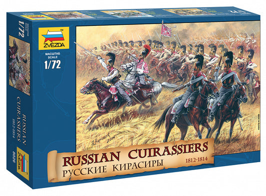 Zvezda 1/72 Russian Cuirassiers 1812-1814 Plastic Model Kit