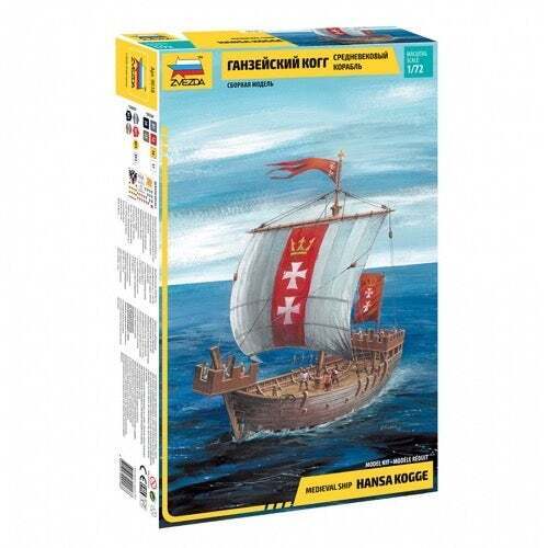 Zvezda 1/72 Hansa Kogge (Cog) Medieval ship Plastic Model Kit