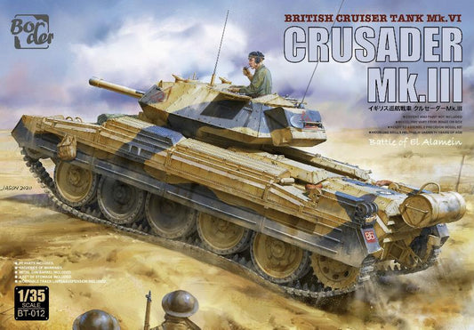 Border Model 1/35 British Crusader MkIII Plastic Model Kit