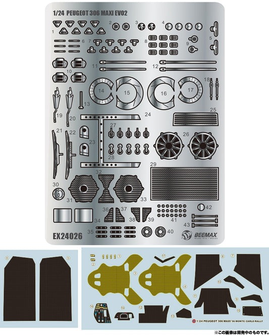 Beemax Grade Up Set 1/24 Peugeot 306 Maxi Evo2 Montecarlo 1999