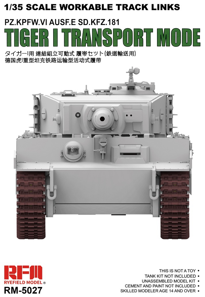 Ryefield 1/35 Workable track links for Tiger I transport Plastic Model Kit