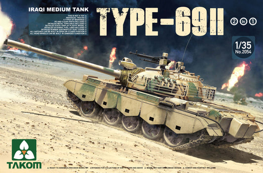 Takom 1/35 Iraqi Medium Tank Type 69 II 2 in 1 Plastic Model Kit